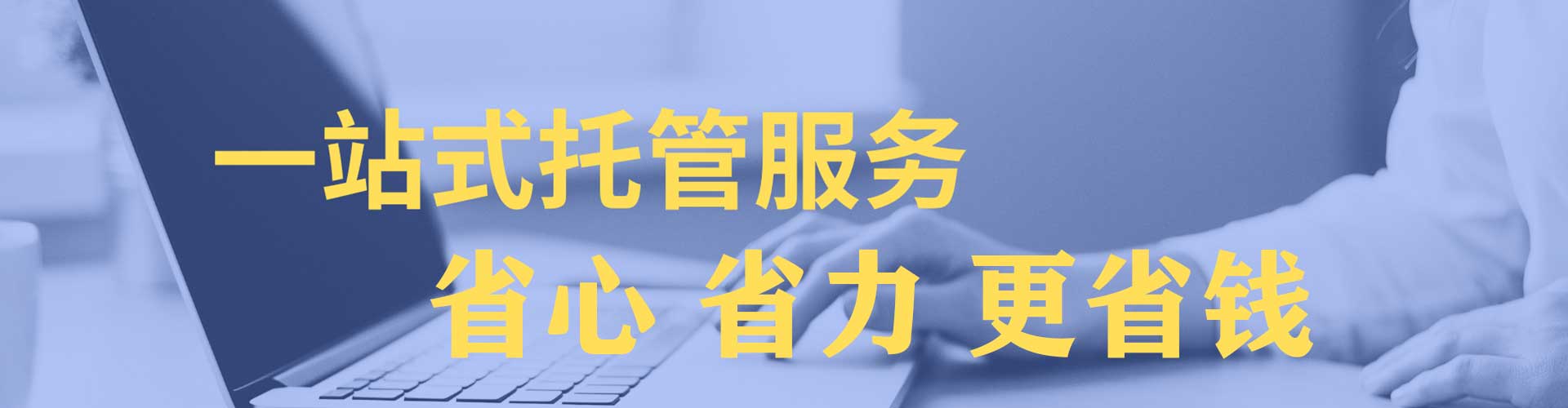 独山子知乎信息流